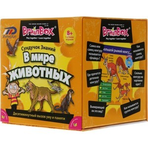 

Настольная игра Brainbox В мире животных (90702), В мире животных (90702)