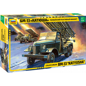 

Модель для склеивания Звезда Катюша (3521), Катюша (3521)