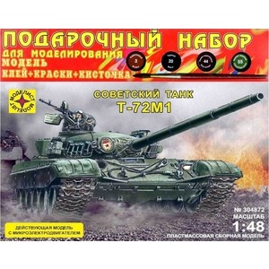 

Модель для склеивания Моделист танк Т-72М (ПН304872), танк Т-72М (ПН304872)