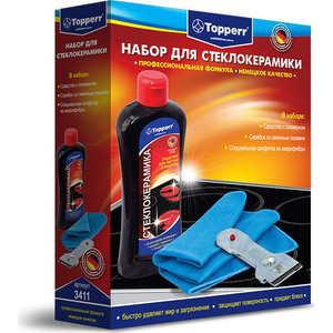 

Набор для стеклокерамики Topperr 3411, 3411