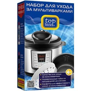 

Top House Набор для ухода за мультиварками 390988, Набор для ухода за мультиварками 390988