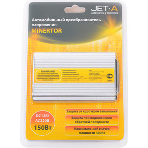 

Преобразователь напряжения Jet.A JA-PI1, JA-PI1