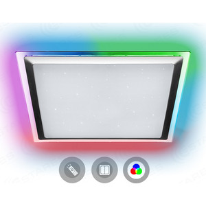 

Потолочный светильник Estares ARION RGB S, ARION RGB S