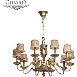 

Подвесная люстра Chiaro 491011510, 491011510