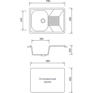 фото Кухонная мойка aquagranitex m-70 (302) песочный