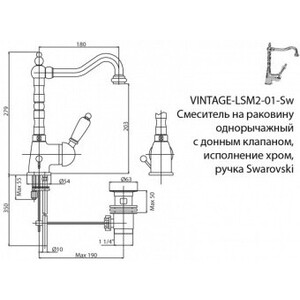 фото Смеситель для раковины cezares vintage с донным клапаном, хром, ручки swarovski (vintage-lsm2-01-sw)