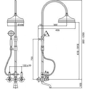 Душевая система Cezares First со смесителем для ванны, верхнего и ручного душа, хром, ручки белые (First-CVD-01-Bi)