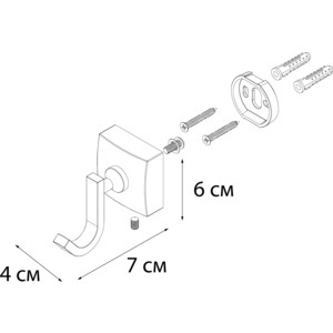 Крючок Fixsen Kvadro (FX-61305)