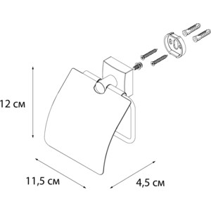 Держатель туалетной бумаги Fixsen Kvadro с крышкой (FX-61310)