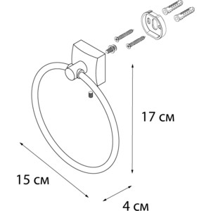 Полотенцедержатель Fixsen Kvadro кольцо (FX-61311)