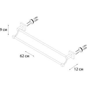 Полотенцедержатель Fixsen Metra двойной 60 см (FX-11102)