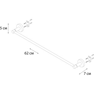 фото Полотенцедержатель fixsen modern 60 см (fx-51501)