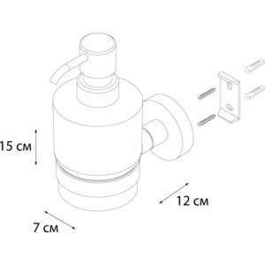Дозатор для жидкого мыла Fixsen Modern (FX-51512)
