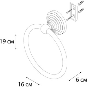 Полотенцедержатель Fixsen Retro кольцо (FX-83811)