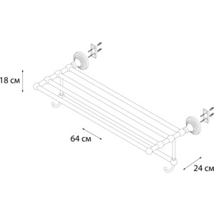 фото Полка для полотенец fixsen retro 64 см (fx-83815a)
