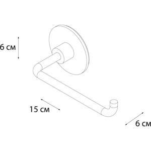 Держатель туалетной бумаги Fixsen Round (FX-92110)