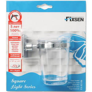 Стакан для ванной Fixsen Square (FX-93106)