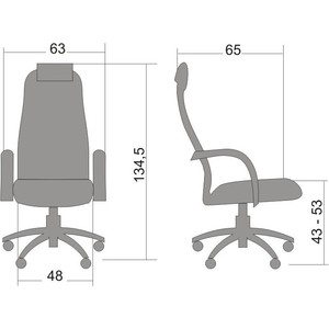 Кресло Метта Кресло BK-8 PL № 20 сетка