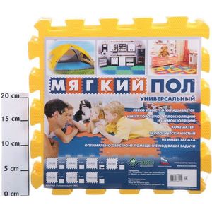 

Мягкий пол Eco-cover универсальный 33х33 см желтый 9 деталей УТ000000561, универсальный 33х33 см желтый 9 деталей УТ000000561