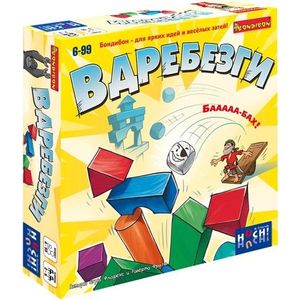 Настольная игра Bondibon Вдребезги Box 29 5x29 5x7 см арт 878274