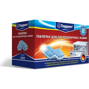 

Таблетки для посудомоечной машины (ПММ) Topperr 20шт.(3313), 20шт.(3313)