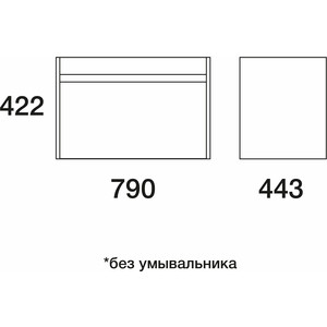 фото Тумба под раковину edelform карино 79x44,3 черный эбони (1-748-43-pr80)