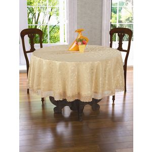 

Скатерть Do and Co 160 круг КДК с гипюром (8526 горчичный), 160 круг КДК с гипюром (8526 горчичный)
