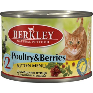 

Консервы Berkley Kitten Menu Poultry & Berries № 2 с домашней птицей и лесными ягодами для котят 200г (75151), Kitten Menu Poultry & Berries № 2 с домашней птицей и лесными ягодами для котят 200г (75151)