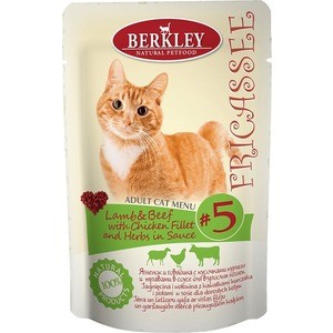 Паучи Berkley Fricasse Adult Cat Menu Lamb&Beef,Chicken Fillet&Herbs in Sauce № 5 с ягненком,говядиной и курицей в соусе для кошек 85г (75254)