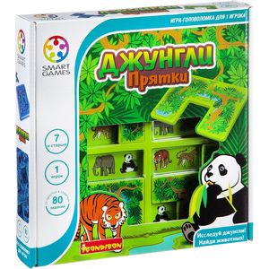 

Bondibon Логическая игра Джунгли. Прятки (ВВ1880), Логическая игра Джунгли. Прятки (ВВ1880)