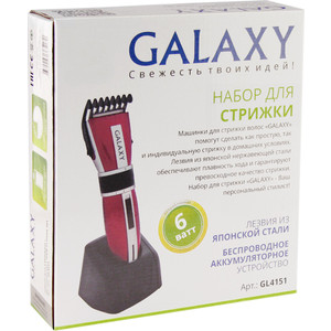 Машинка для стрижки волос GALAXY GL4151