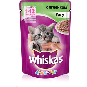

Паучи Whiskas рагу с ягненком для котят 85г (10156200), рагу с ягненком для котят 85г (10156200)