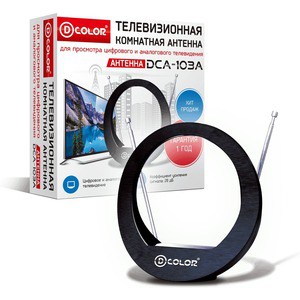Комнатная антенна D-Color DCA-103A