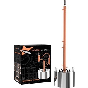 Дистиллятор проточный CuprumSteel Rocket 42 30 л