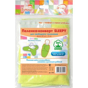 

Пелёнка-конверт Витоша Sleepy арт.4214-стандарт-. (4214), Sleepy арт.4214-стандарт-. (4214)