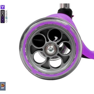 фото Самокат 3-х колесный y-scoo rt globber my free fixed purple с блокировкой колес