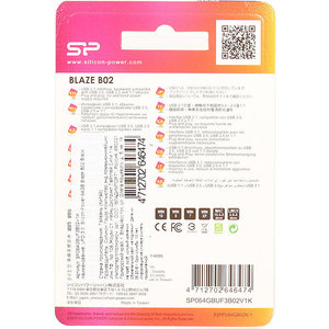 фото Флеш-диск silicon power 64gb usb 3.1 blaze b02 black (sp064gbuf3b02v1k)