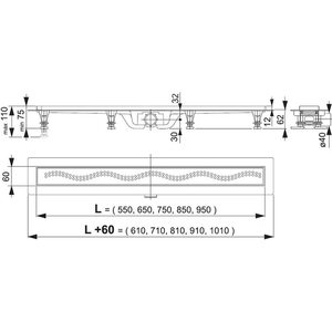 Душевой лоток AlcaPlast APZ8 Simple с матовой решеткой (APZ8-550M / AG100101550)