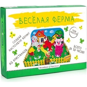 

Набор Волшебные кристаллы Веселая ферма (CD-021B-1), Веселая ферма (CD-021B-1)