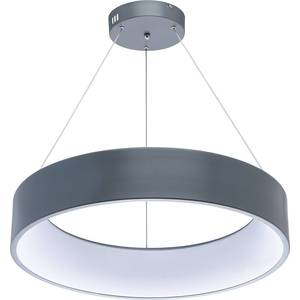 

Подвесной светодиодный светильник DeMarkt 674011401, 674011401
