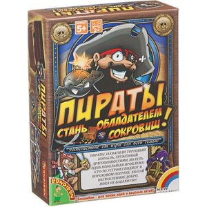 

Bondibon Настольная игра Пираты (ВВ1819), Настольная игра Пираты (ВВ1819)