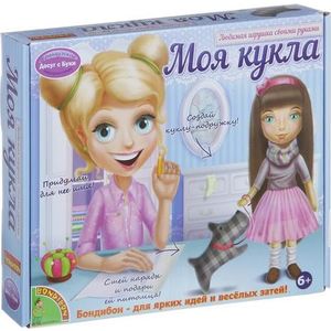 

Bondibon МОЯ КУКЛА! Любимая игрушка своими руками (брюнетка) (ВВ1409), МОЯ КУКЛА! Любимая игрушка своими руками (брюнетка) (ВВ1409)