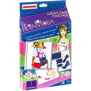 

Bondibon EVA MODA, Джинсовая сумочка (ВВ1985), EVA MODA, Джинсовая сумочка (ВВ1985)