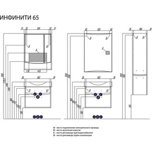 фото Тумба под раковину акватон инфинити 65 белый глянец (1a196901if010)