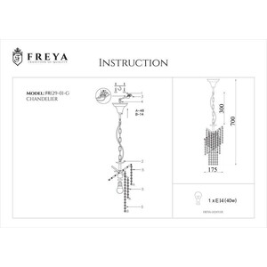 Подвесной светильник Freya FR1129-PL-01-G