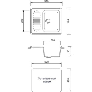 фото Кухонная мойка aquagranitex m-13 (303) салатовый