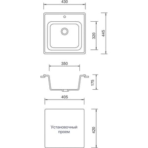 фото Кухонная мойка aquagranitex m-43 (305) зеленый