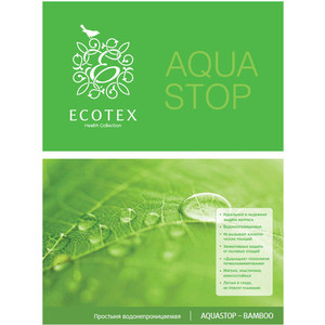 фото Простыня ecotex аквастоп-бамбук водонепроницаемая на резинке 80х200х30 см (4607132576586)