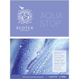 фото Простыня ecotex аквастоп-фланель водонепроницаемая на резинке 60х120х20 см (4607132576647)