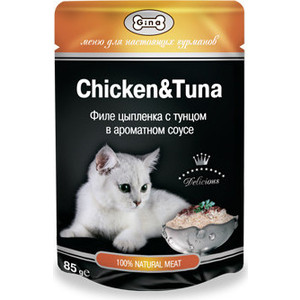 Паучи Gina Chicken & Tuna филе цыпленка с тунцом в ароматном соусе для кошек 85г (420947)